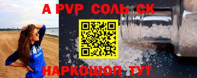 mix Усть-Джегута