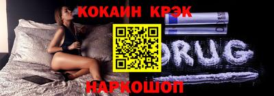 mix Усть-Джегута