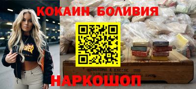mix Усть-Джегута