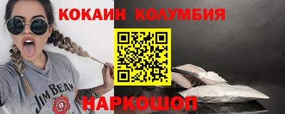 mix Уссурийск