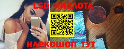 скорость mdpv Чебоксары