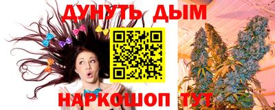 mix Уссурийск