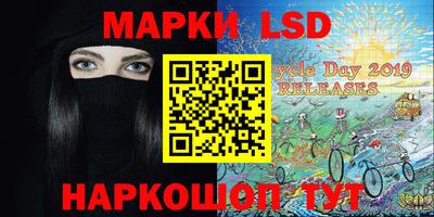 круглые Чапаевск
