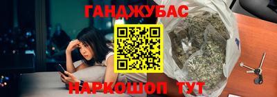 круглые Чапаевск
