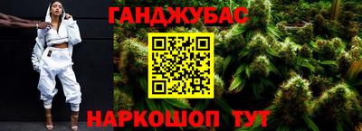 круглые Чапаевск