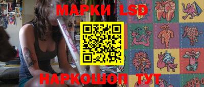 mix Усть-Джегута