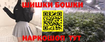 mix Уссурийск
