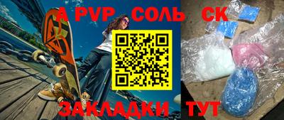 mix Уссурийск