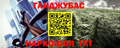 mix Усть-Джегута