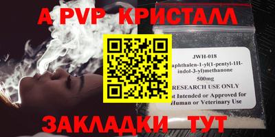 mix Усть-Джегута