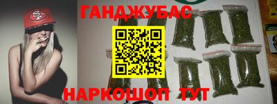 mix Уссурийск