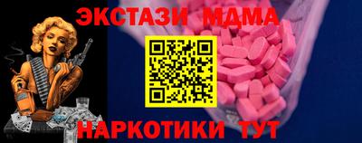 mix Усть-Джегута