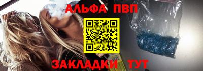 метамфетамин Усть-Илимск