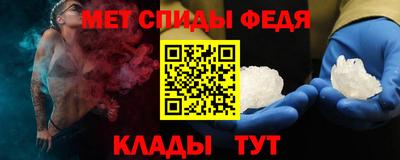 скорость mdpv Чебоксары