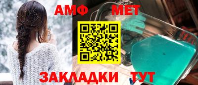 скорость mdpv Чебоксары