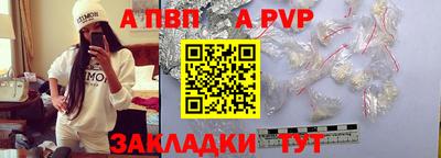 метамфетамин Усть-Илимск