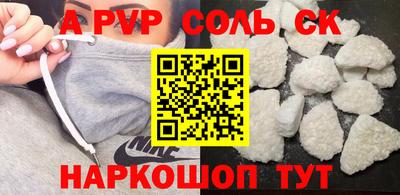 mix Уссурийск