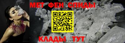 круглые Чапаевск