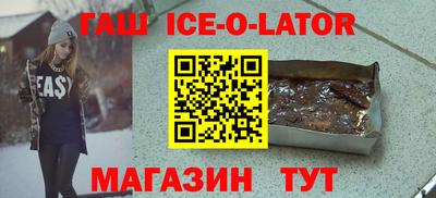 mix Усть-Джегута