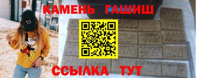 мяу мяу мука Чебаркуль