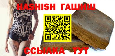 круглые Чапаевск