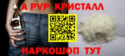 круглые Чапаевск