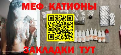 mix Уссурийск