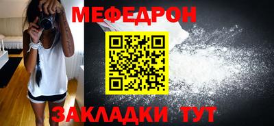 круглые Чапаевск