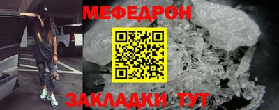 mix Усть-Джегута