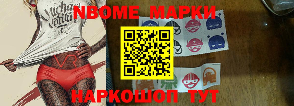 hydra ссылки  Вход с VPN  Нижневартовск  LSD-25 экстази ecstasy 